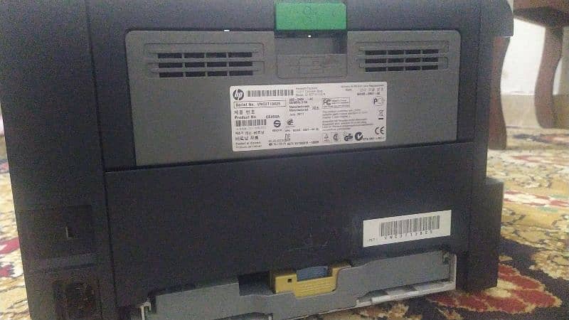 hp laserjet p2055 dn driver 2