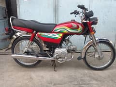 Honda 70 2023 Good Condition