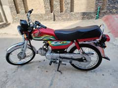 Honda CD 70