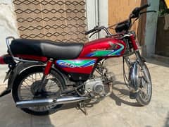 Honda CD 70 | 18B