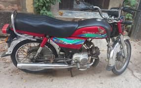 Honda CD 70 2017 B 0