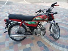 honda cd 70 fore sale 2021/2022 bilkul saf pichla tyre new hy now kam