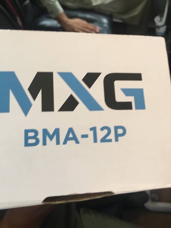 MXG BMA-12p 6