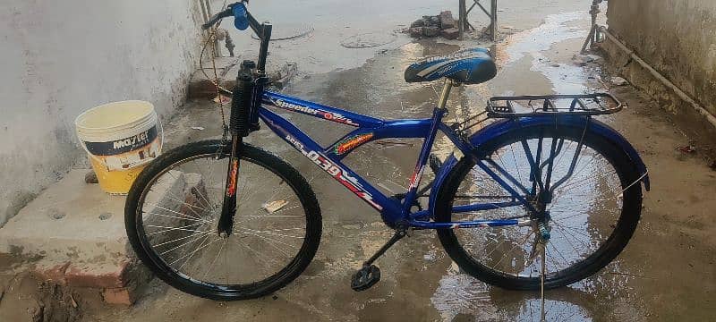 Cycle for sale 4