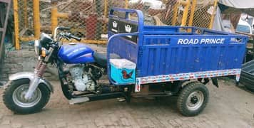 Road Prince loader rikshaw 150cc