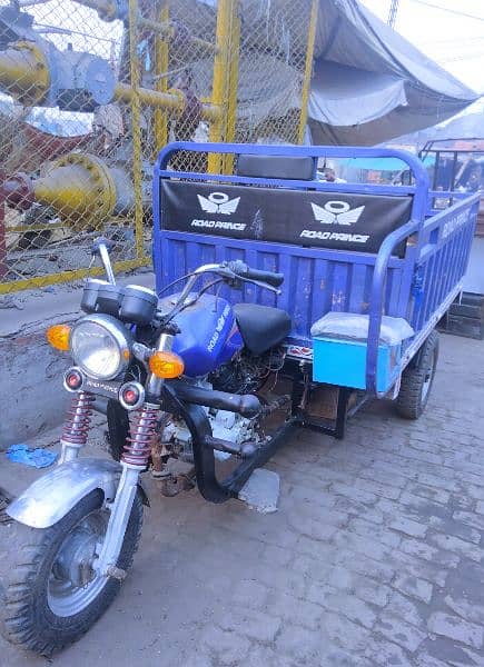 Road Prince loader rikshaw 150cc 2