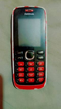 Bilkul A 1 2013 Model Nokia 112