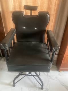 10/10 condition polar chair