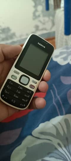 Nokia 2690