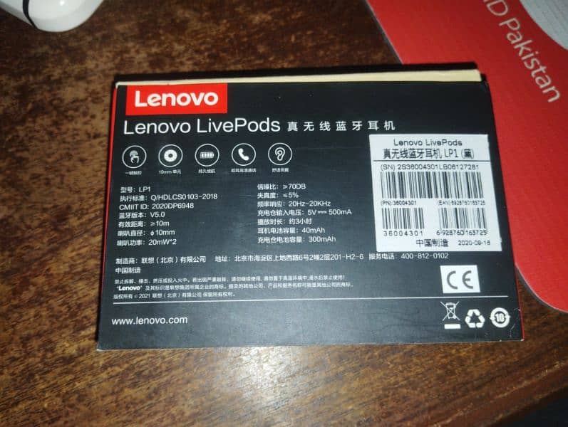 LENOVO LIVEPODS 3