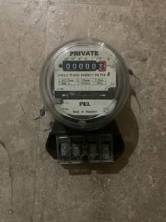 Sub Meter