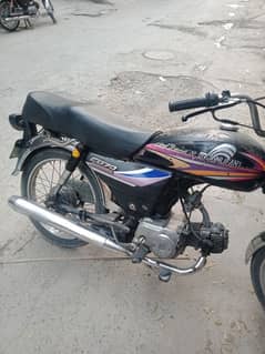 Honda cd 70