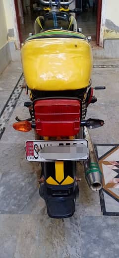 super power 70cc