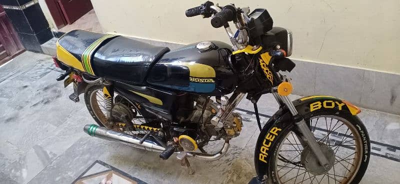 super power 70cc 6