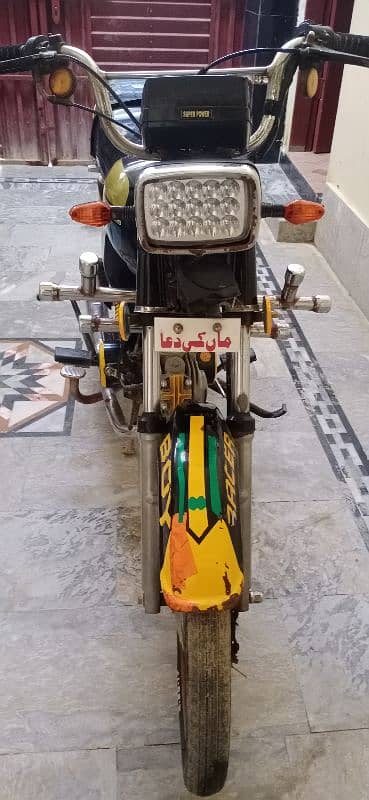 super power 70cc 7