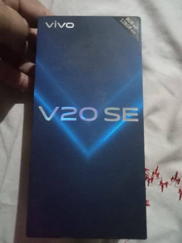 vivo v20se lush condeation phone 7