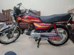 Honda CD 70 0