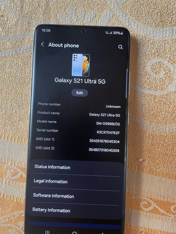 Samsung Galaxy S21 Ultra 12/128 dual sim 7