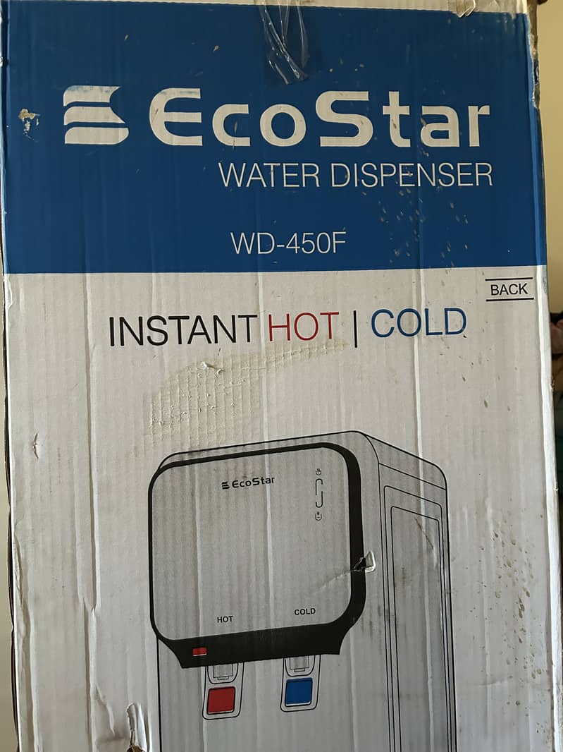 Urgent water dispenser sale 1