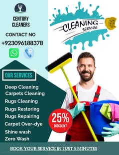 Carpets cleaning / Repairing expert / Washing Service 0