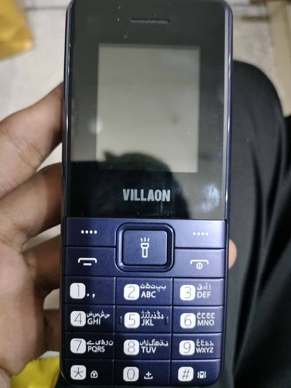 VILLAON MOBILE KEYPAD 2