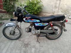 yes i am selling road prince bike 0