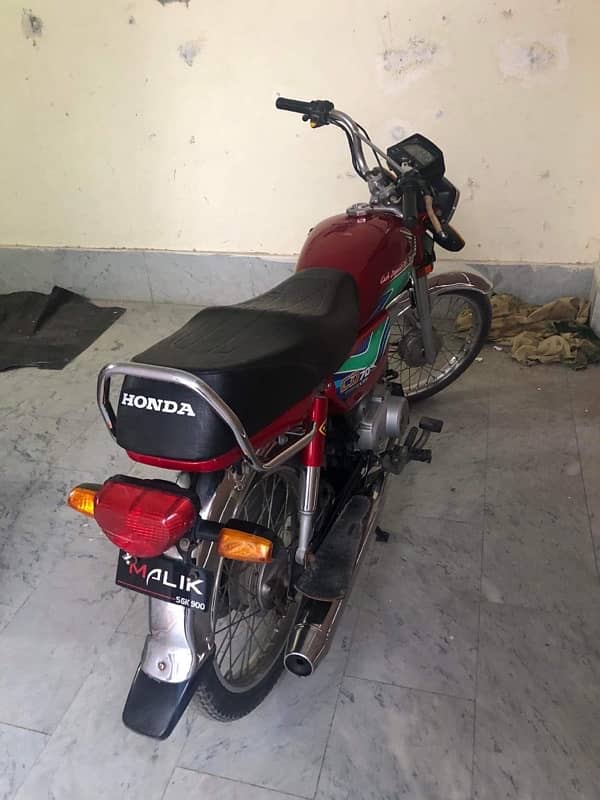 Honda CD 70 8