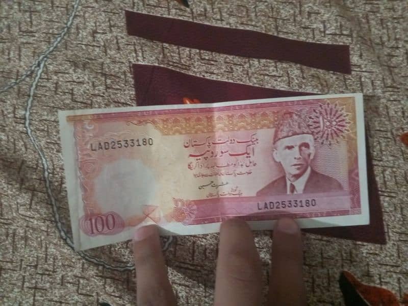 Pakistan old currency 100 rs 0