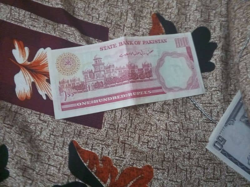 Pakistan old currency 100 rs 1