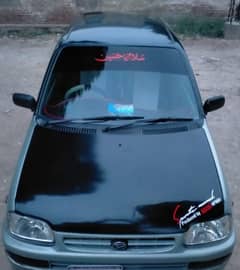 Daihatsu Cuore CX-ECO