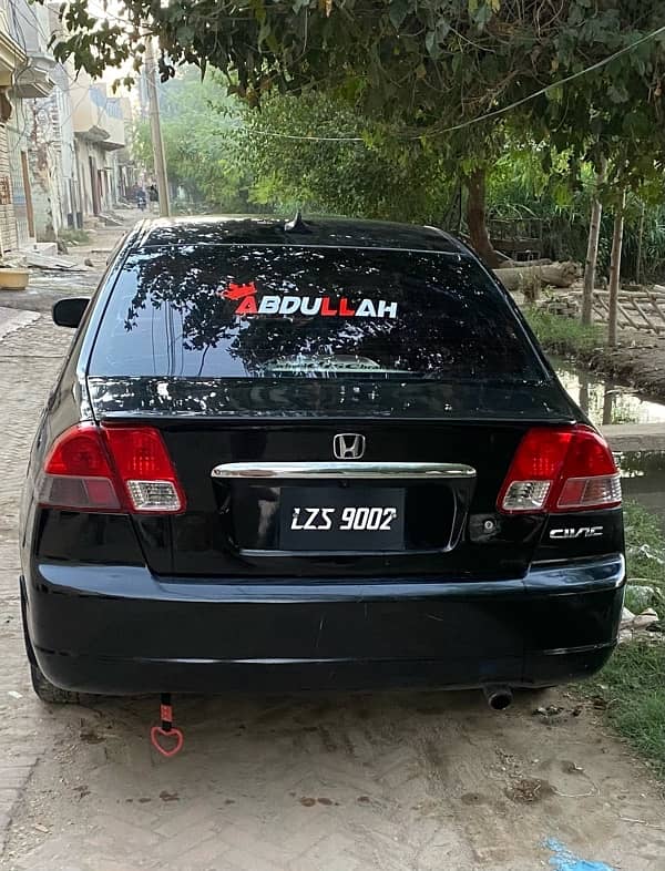 Honda Civic EXi 2005 0