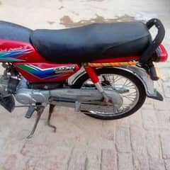 Honda 70 CD 2013 model for sale hai