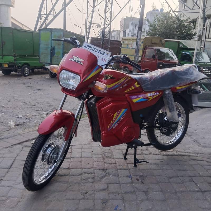 MS Jaguar E-70 Supreme 2025 | Electric Bike Red Colour 11