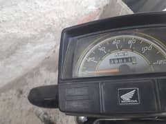 honda CD 70 model 2021/2022