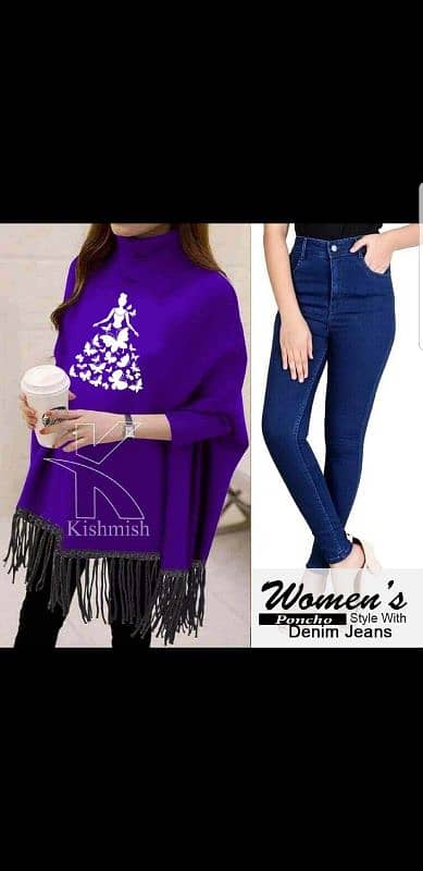 western wear#denimpaints#pocho#outwear# mbl 03004440457 whatsapp chat 3