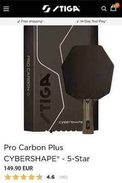 Pro Carbon Plus CYBERSHAPE - 5-Star