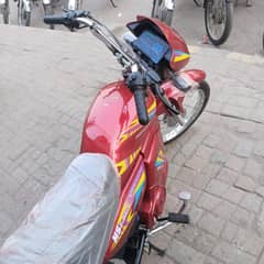 Electric Bike Red Colour | MS Jaguar E-70 Supreme 2025