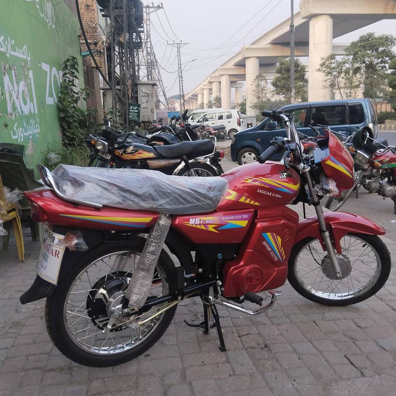 Electric Bike Red Colour | MS Jaguar E-70 Supreme 2025 7