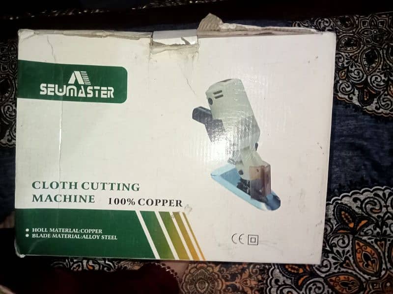 cloth cutting machine 0