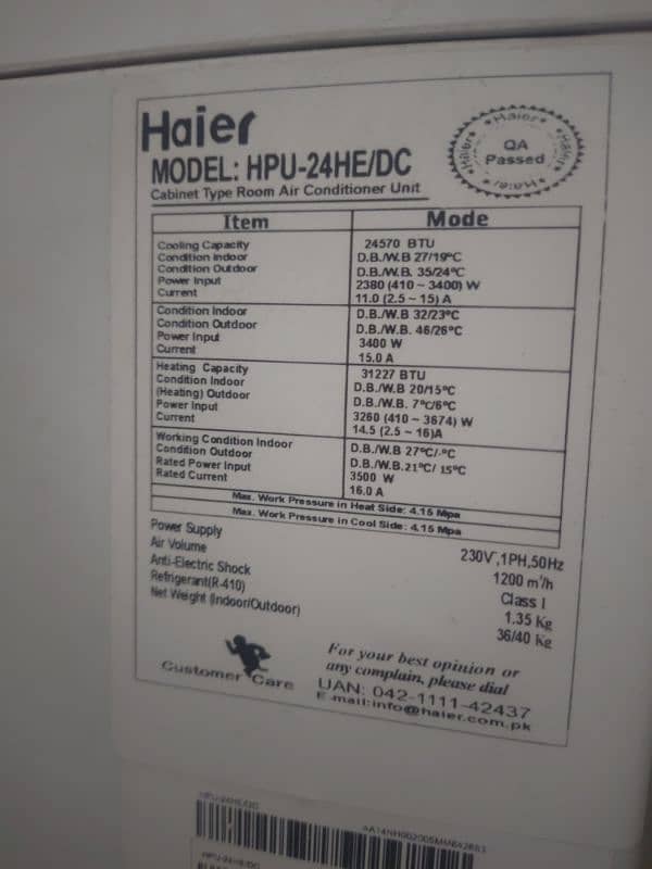 2 ton AC.  DC inverter G15 Markaz for sell 1