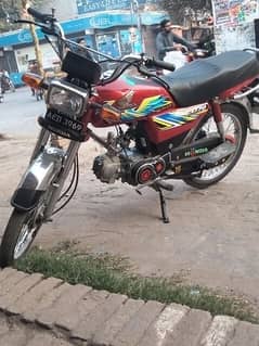 Honda 70 cc 21 model Allpunjab ka number hn