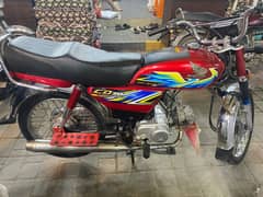 Honda cd70