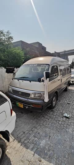 Toyota Hiace Hiroof 1992/2007