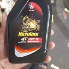 engine oil