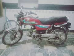 Bike for sale 0