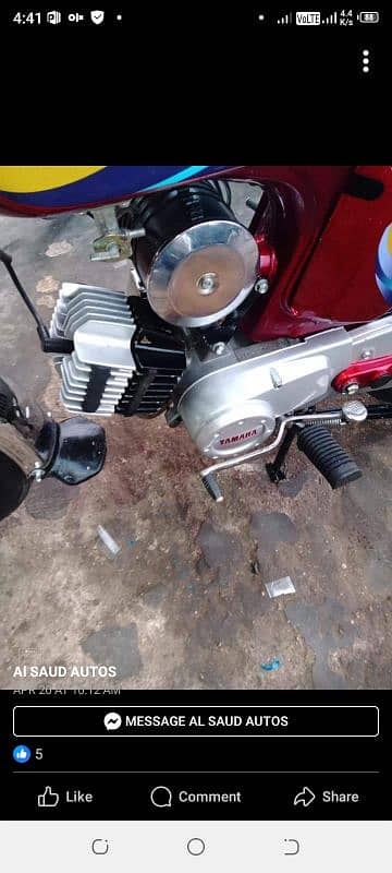 Yamaha yb100 lash candtion 2