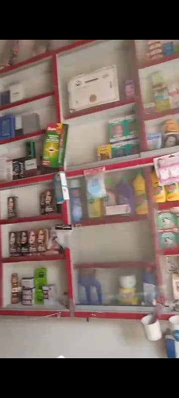 Gernal store k Kiya larka chahiya 1