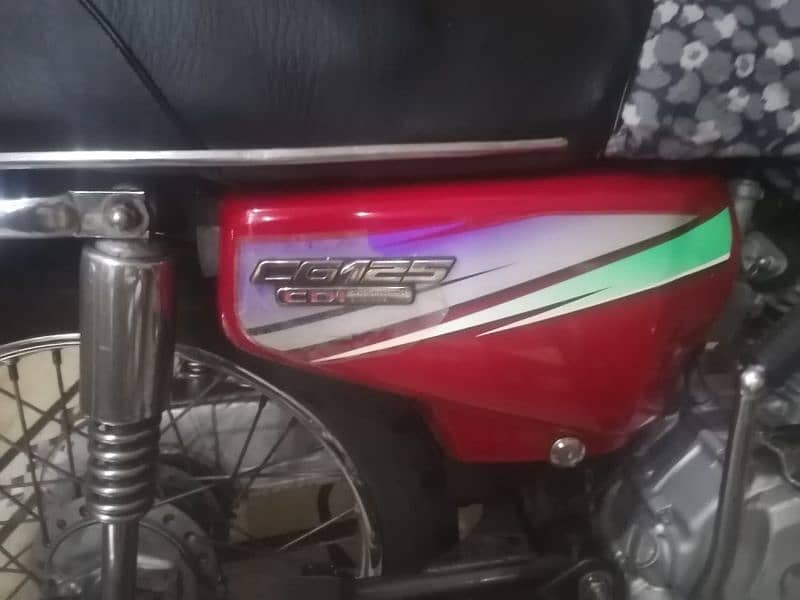 Honda 125 11