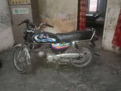 Honda CD 70cc || 2012 Model || Condition 10/8