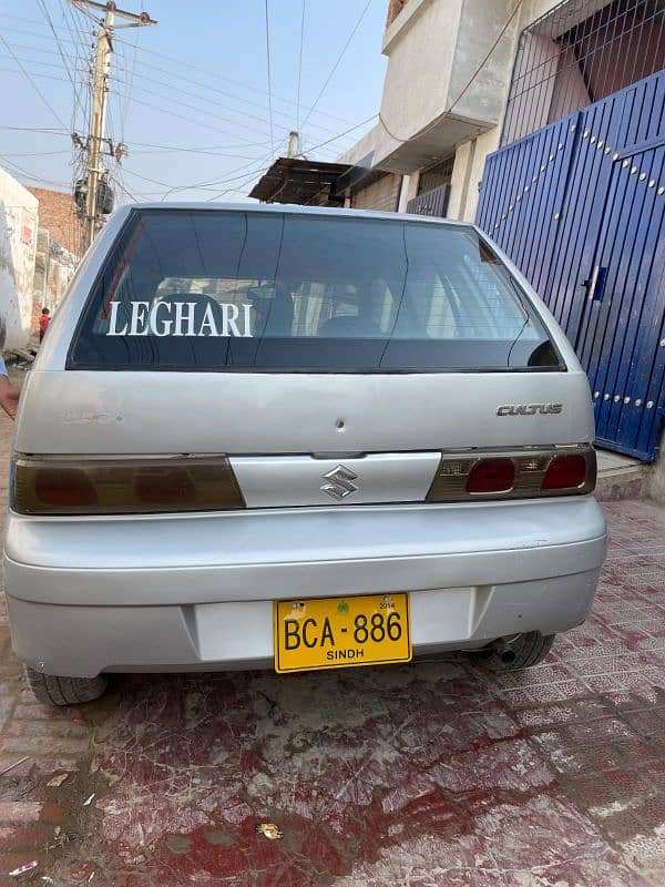 Suzuki Cultus VXL 2014 1